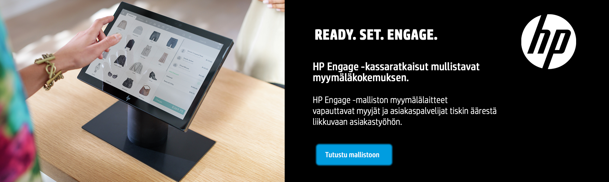 Uusi HP Engage